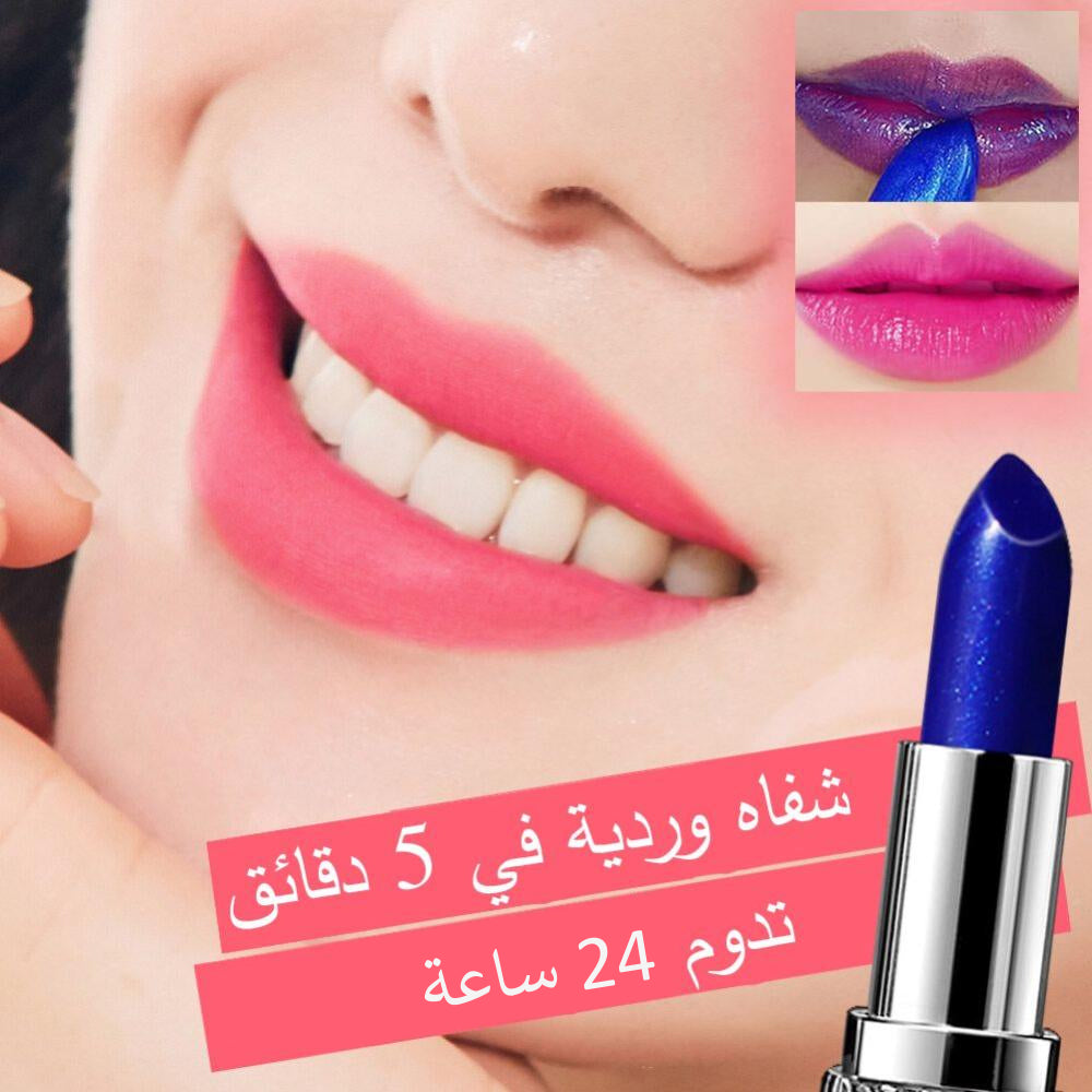 الروج السحري الجديد هو أكثر روج ابتكارا فهو البديل الحقيقي لتوريد العيادات الأسهل و الفوري الذي يدوم طويلا و بدون أي آلام